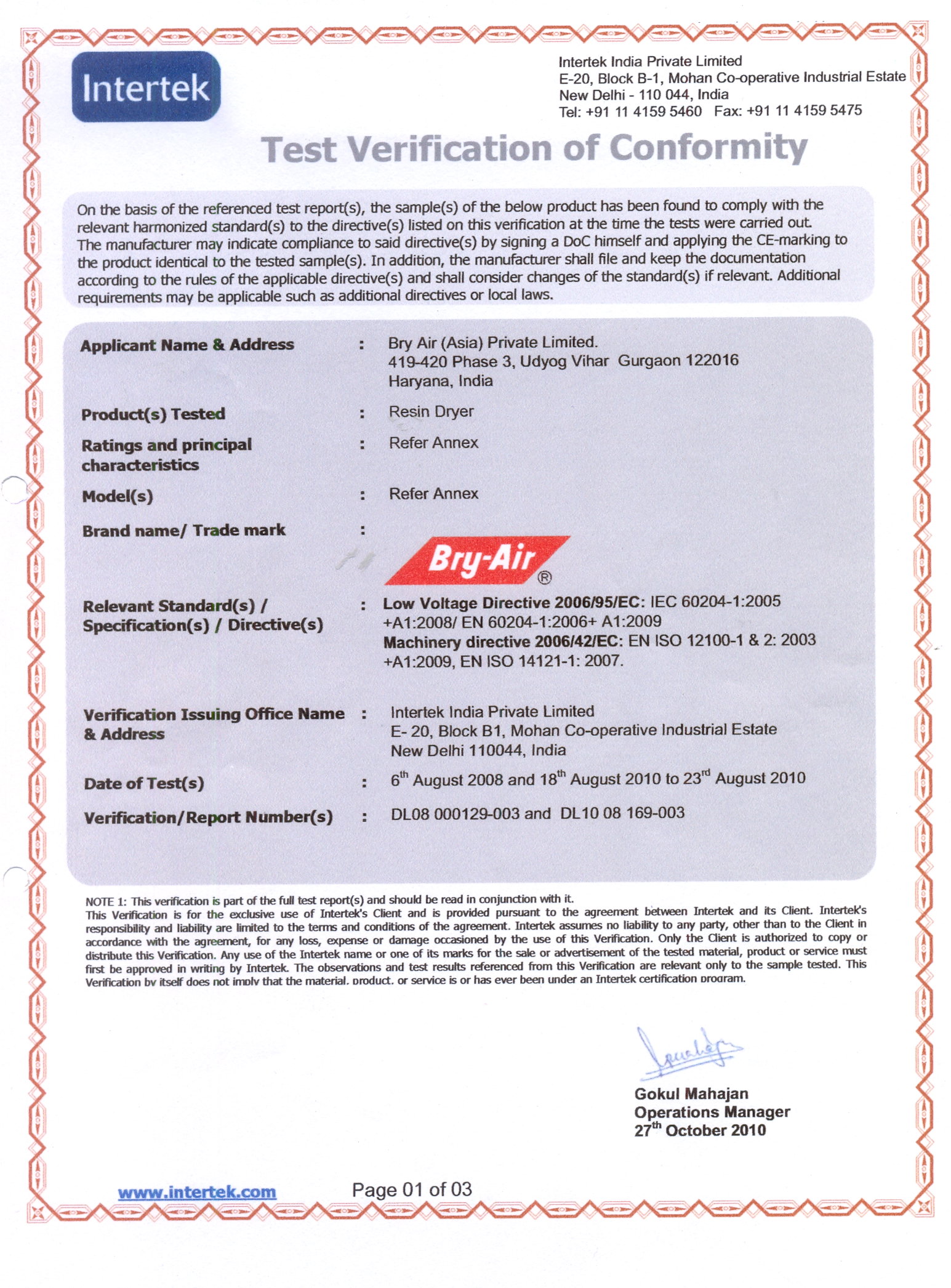 Intertek Certificate for Resin Dryers